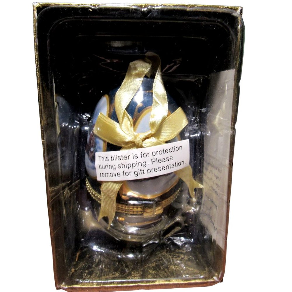 2016 Valerie Parr Hill Mr Christmas Musical Ornament Trinket Box New in Box - Picture 6 of 9